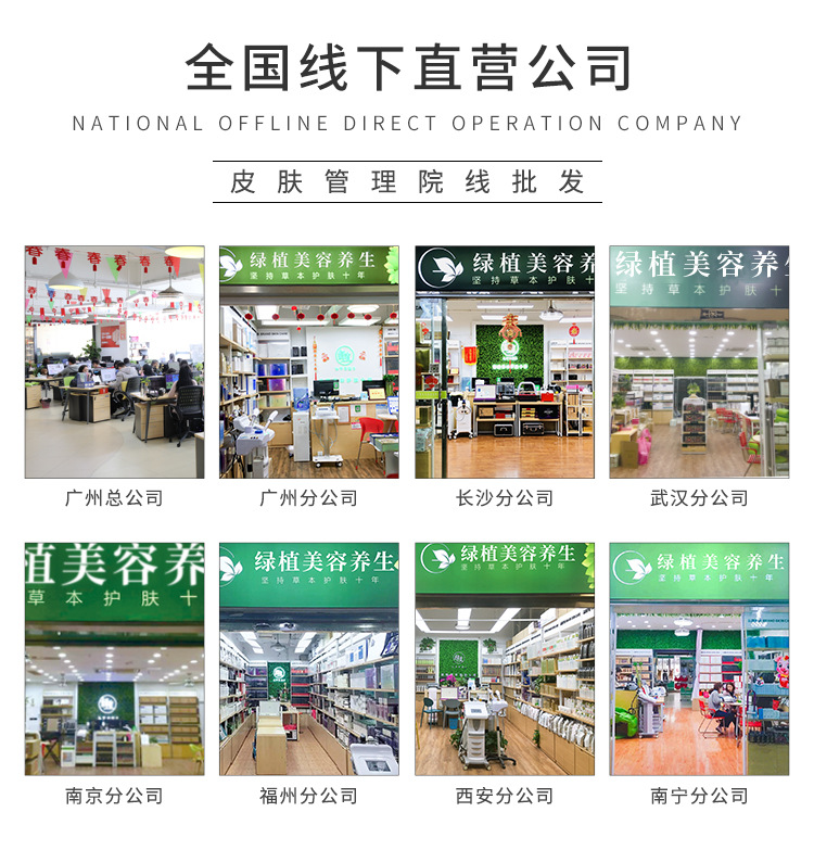 经营理念1