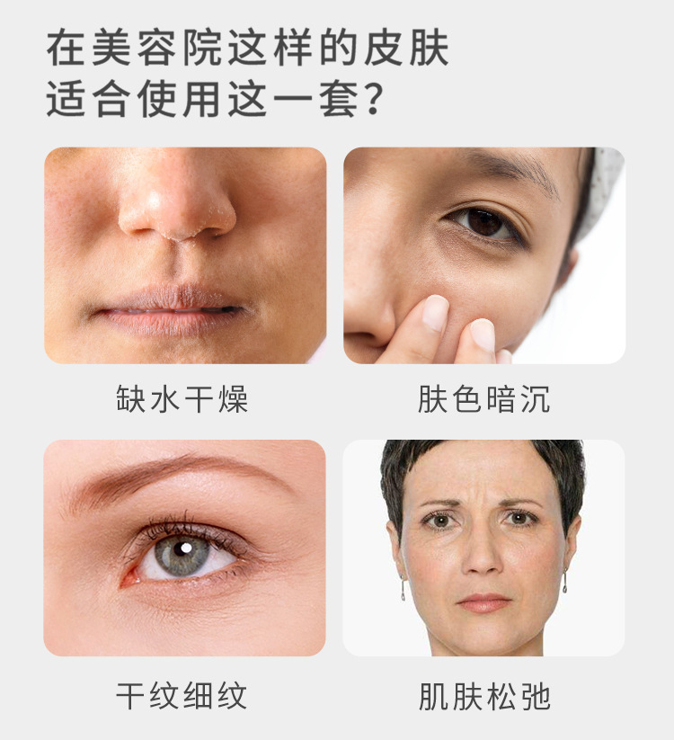 新玫瑰润颜系列大院装_03.jpg