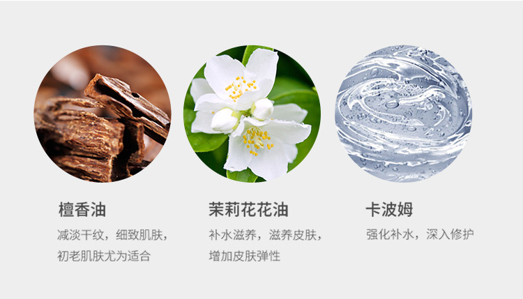 新玫瑰润颜系列大院装_05.jpg